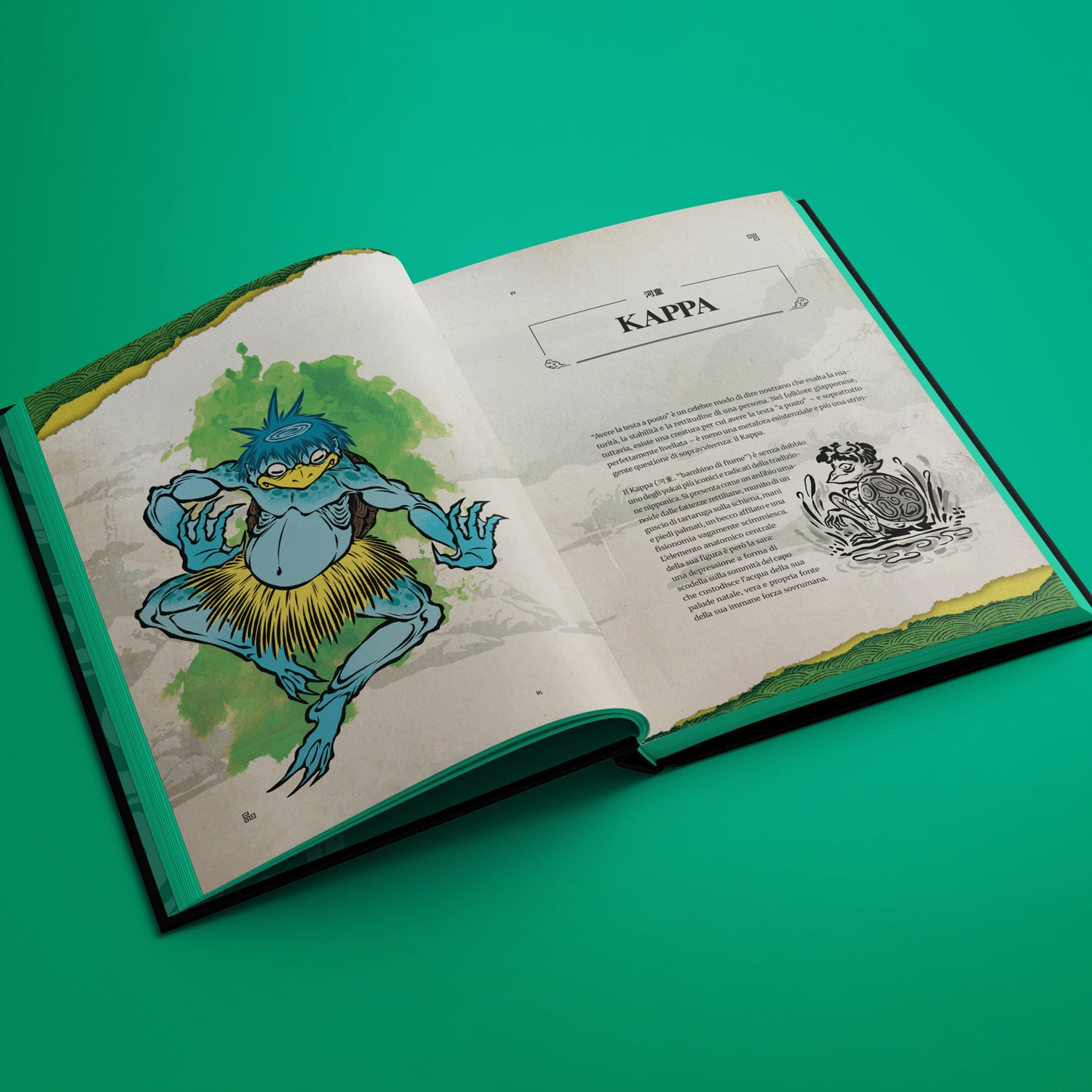 Pocket Mythology [Limited Edition]