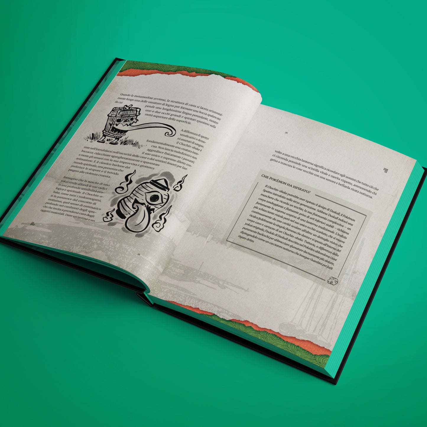 Pocket Mythology [Limited Edition]