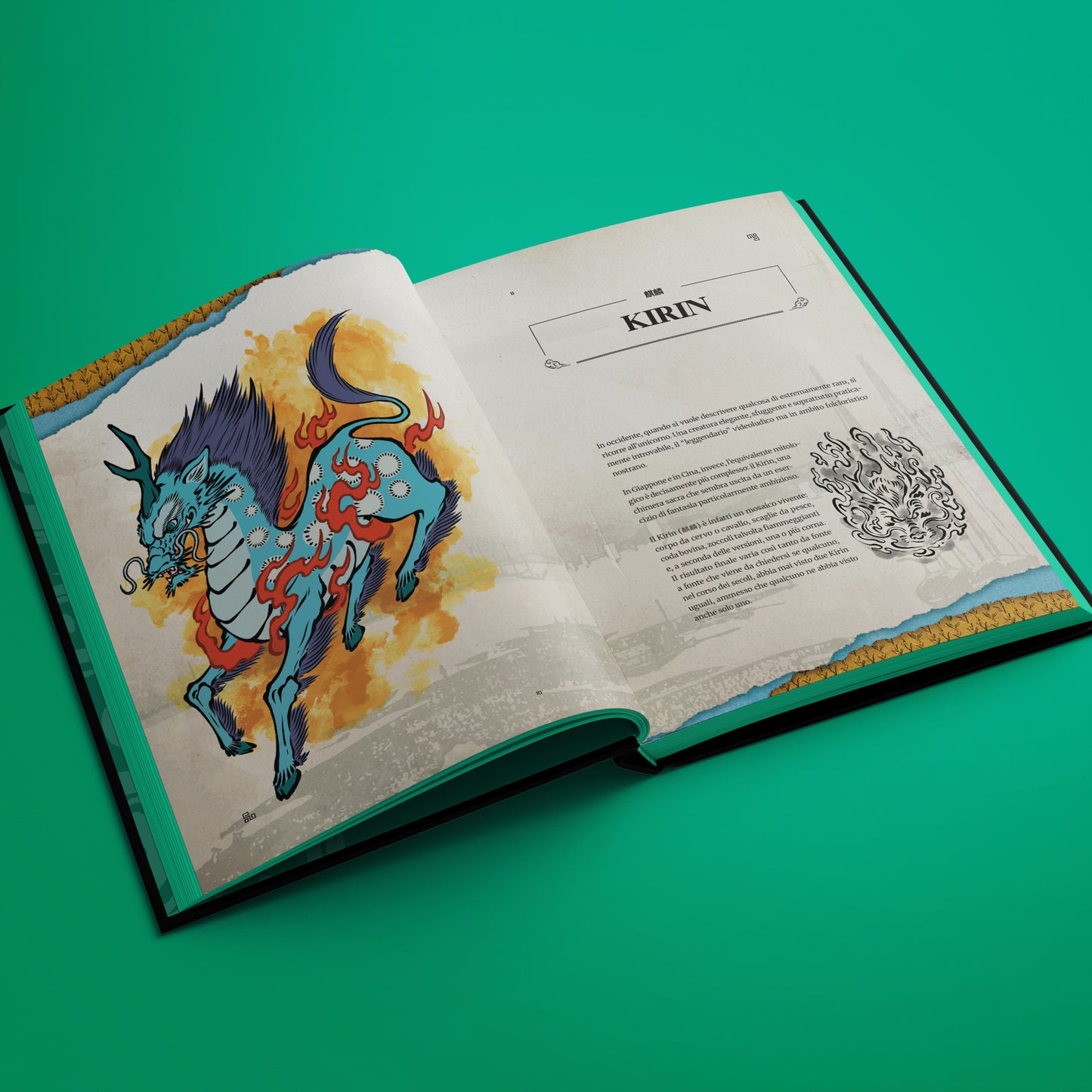 Pocket Mythology [Limited Edition]