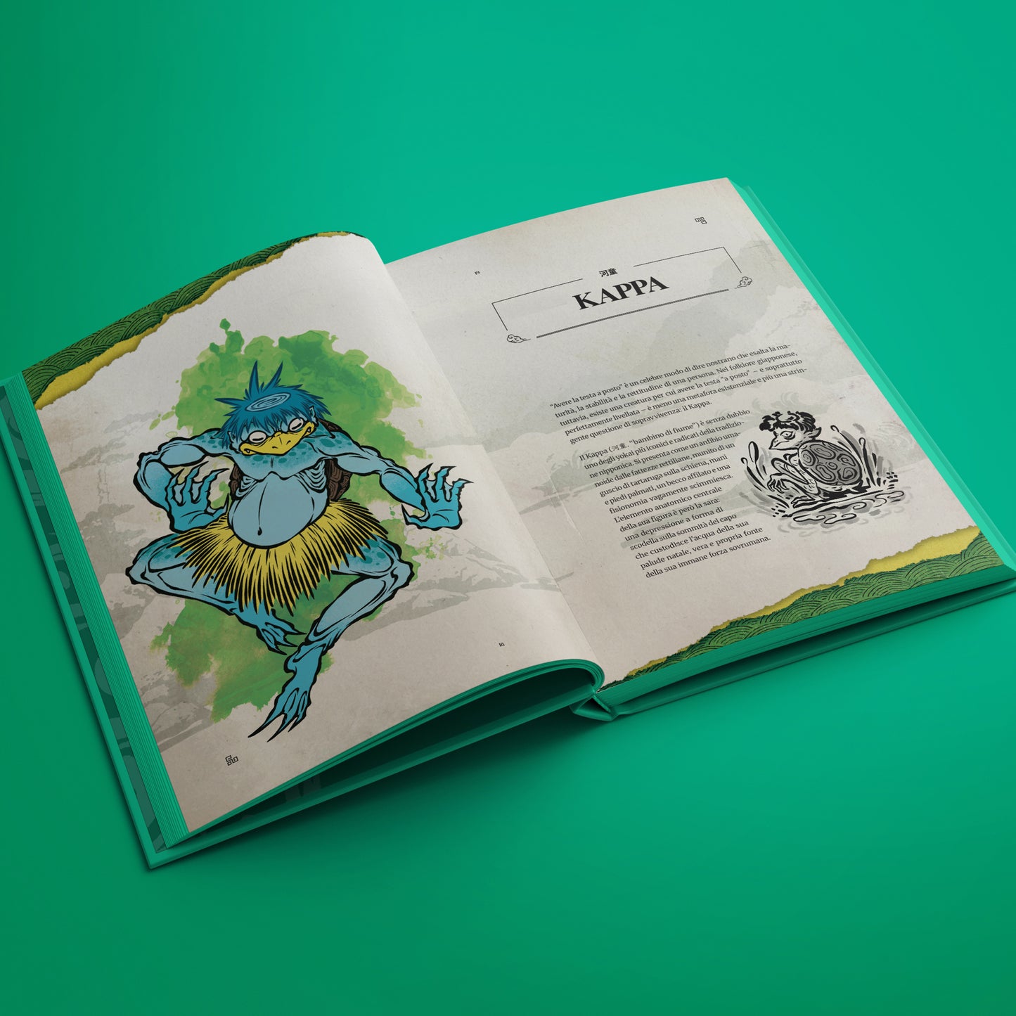 Pocket Mythology