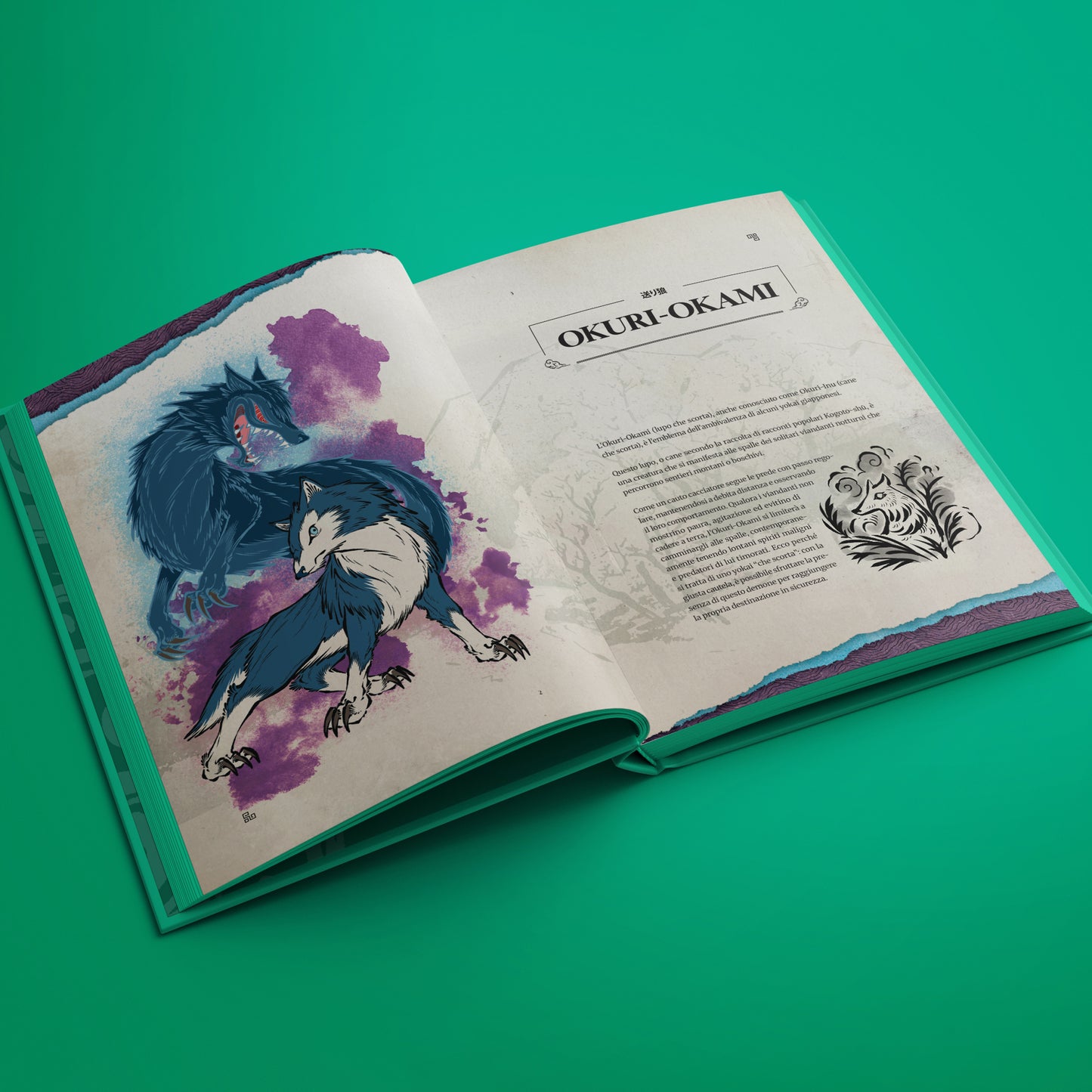 Pocket Mythology